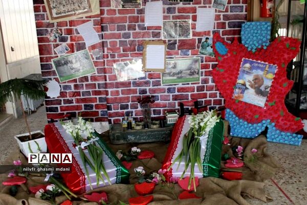 ۲۲ اسفند ماه روز بزرگداشت شهدا در قزوین