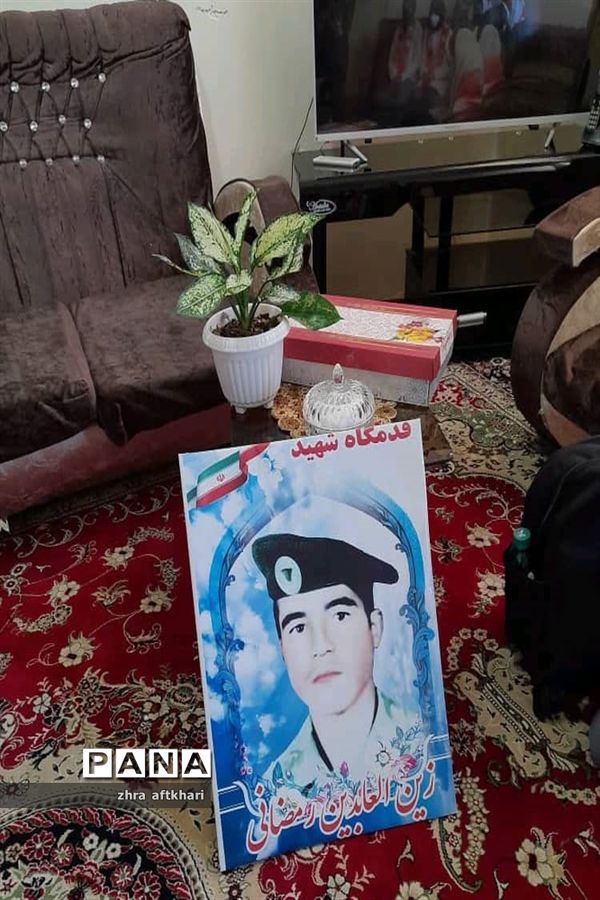 دیدار دانش‌آموزان عضو تشکل پیشتازان شهرآوج با خانواده شهیدزین العابدین رمضانی