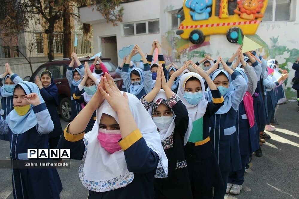 گرامیداشت اعیاد شعبانیه در دبستان ام البنین ناحیه یک ری