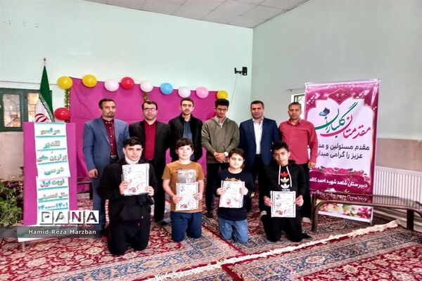 مراسم تجلیل از برترین‌های دانش‌آموزی آموزشگاه شاهد شهید کاظمی اسلامشهر