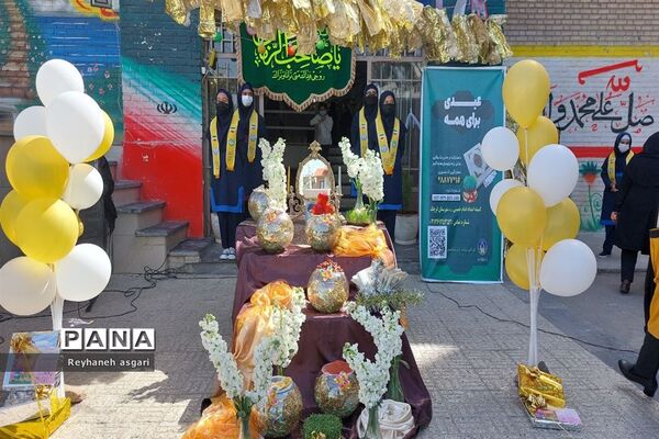 آیین جشن نیکوکاری در شهرستان قرچک