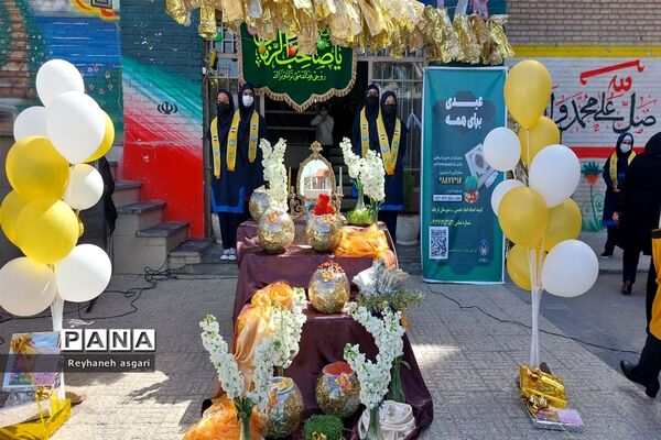 آیین جشن نیکوکاری در شهرستان قرچک