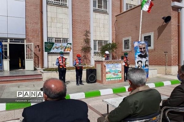 جشن تولد زمین در آموزشگاه شهیدین قاسمی