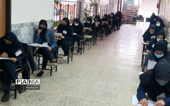 برگزاری امتحانات شبه‌نهایی در دبیرستان عترت نیشابور