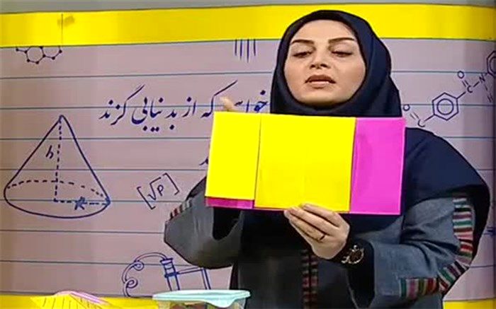 بازگشایی مدرسه تلویزیونی ایران از ابتدای ماه مبارک رمضان