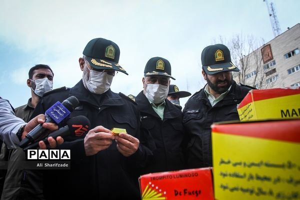 طرح اقتدار پلیس