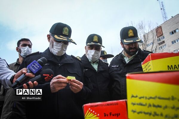 طرح اقتدار پلیس