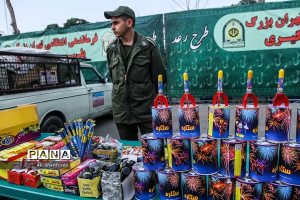 طرح اقتدار پلیس