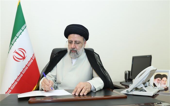 آیت الله رئیسی «قانون نظام رتبه‌بندی معلمان» را برای اجرا ابلاغ کرد