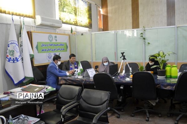 انتخابات مجمع خبرنگاران پانا دختر استان بوشهر