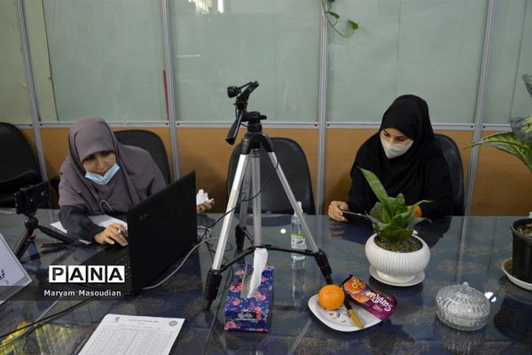 انتخابات مجمع خبرنگاران پانا دختر استان بوشهر