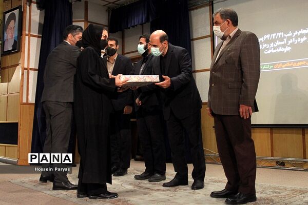 همایش ملی مدیریت جهادی