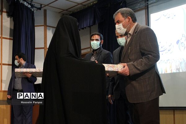 همایش ملی مدیریت جهادی