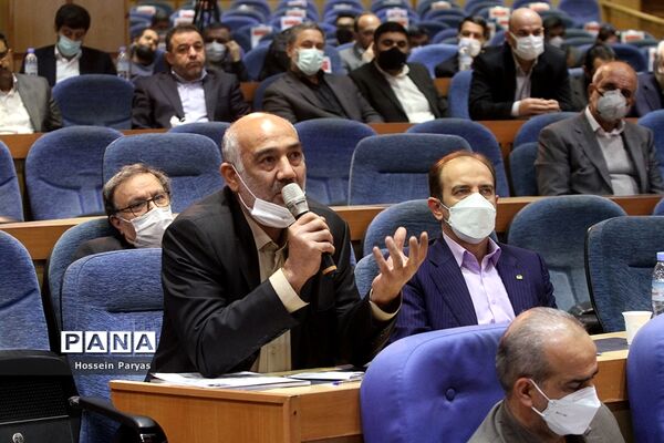 همایش ملی مدیریت جهادی