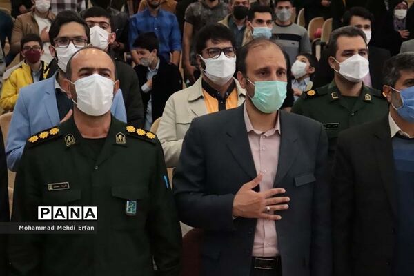 افتتاح نمایشگاه دفاع مقدس در سالن یاس مدیریت آموزش و پرورش آباده