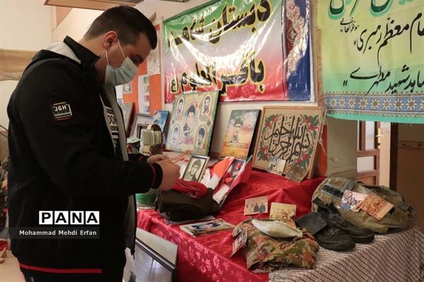 افتتاح نمایشگاه دفاع مقدس در سالن یاس مدیریت آموزش و پرورش آباده