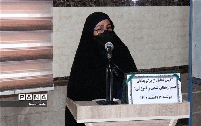 از برگزیدگان جشنواره‌های علمی و آموزشی در فیروزکوه تجلیل شد