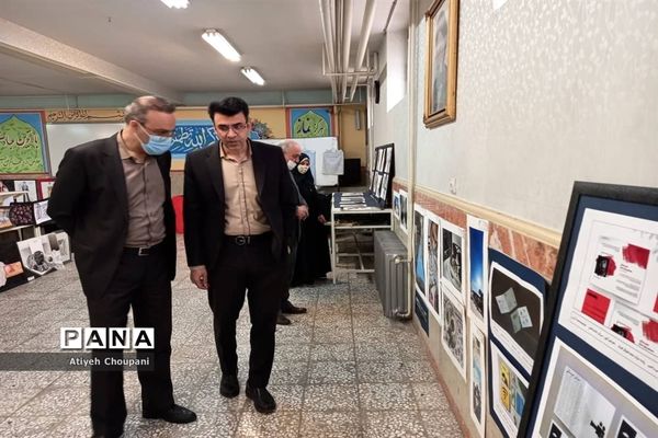 جشنواره کشوری « پیامبر رحمت و رسول مهربانی»