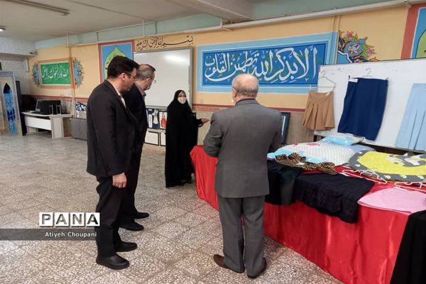 جشنواره کشوری « پیامبر رحمت و رسول مهربانی»