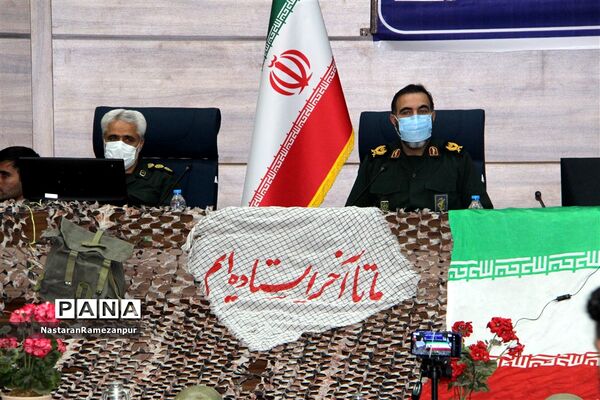 افتتاحیه راهیان نور مجازی