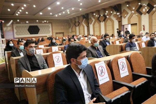 نشست ستاد ساماندهی امور جوانان، کاشمر