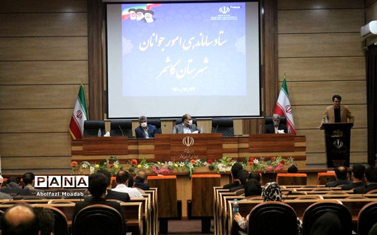 حمایت از جوانان ضروری است