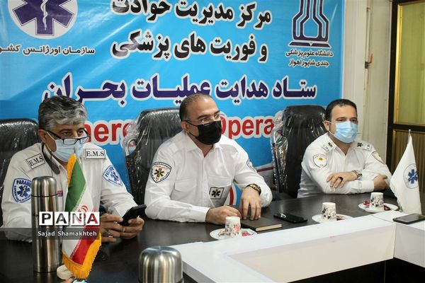 نشست خبری مرکز فوریت‌های پزشکی استان خوزستان