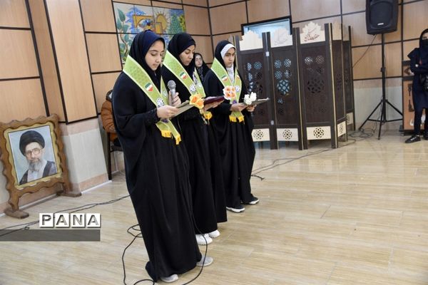 مراسم اختتامیه سومین طرح ملی لاله‌های روشن در شهرضا