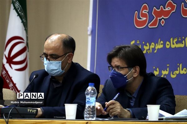 نشست خبری رئیس دانشگاه علوم‌ پزشکی تبریز