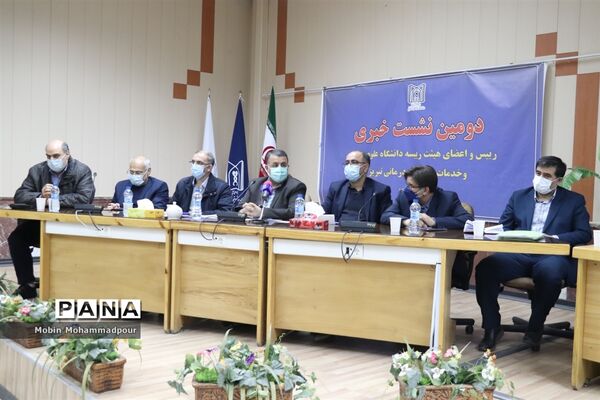 نشست خبری رئیس دانشگاه علوم‌ پزشکی تبریز