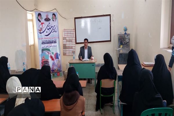 برگزاری سومین اردوی جهادی آموزش و پرورش اندیمشک