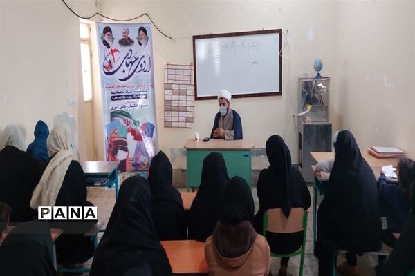 برگزاری سومین اردوی جهادی آموزش و پرورش اندیمشک