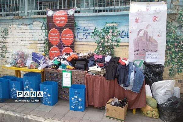 طرح کوچه تکانی با همکاری شهرداری ناحیه ۴ منطقه ۱۵ در مدرسه امام رضا(ع)1 برگزارشد