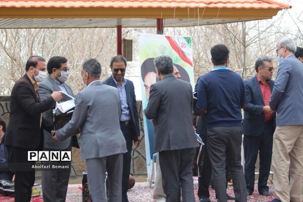 مراسم تقدیر از معاونان پرورشی ناحیه یک قم در اردوگاه ملاصدرا