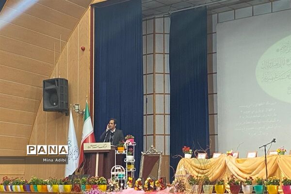 همایش مدیران مدارس ناحیه یک ری  با موضوع آشنایی با آموزش و پرورش ملل
