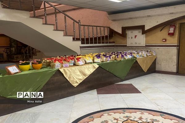 همایش مدیران مدارس ناحیه یک ری  با موضوع آشنایی با آموزش و پرورش ملل