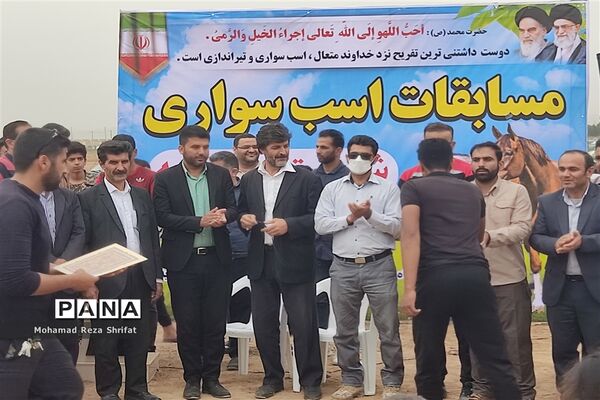 برگزاری اولین دوره مسابقات اسب‌سواری در شهرستان امیدیه