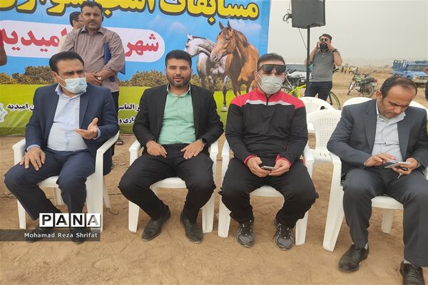 برگزاری اولین دوره مسابقات اسب‌سواری در شهرستان امیدیه