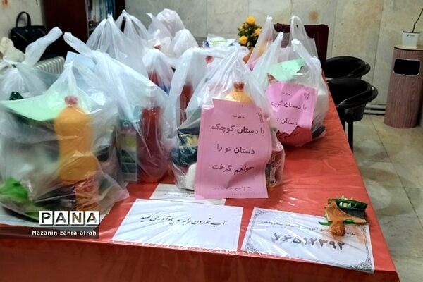 توزیع بسته‌های حمایتی در آخرین سه‌شنبه مهدوی رودهن