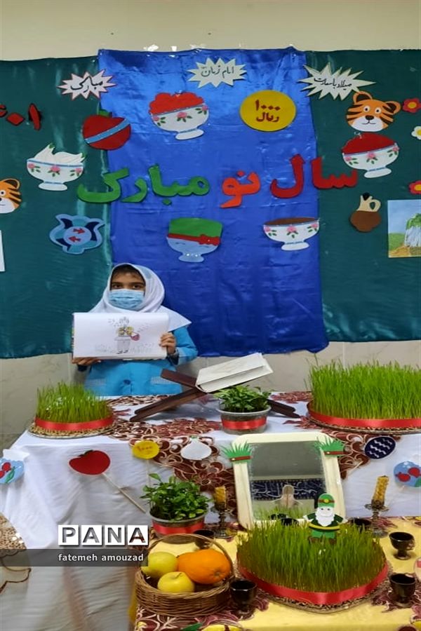 حال و هوای عید نوروز در مدارس گلوگاه