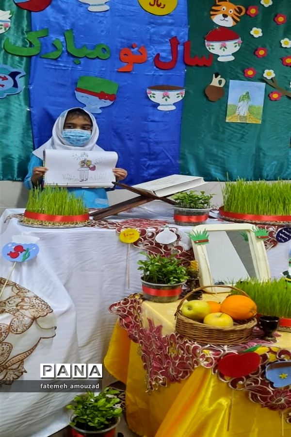 حال و هوای عید نوروز در مدارس گلوگاه