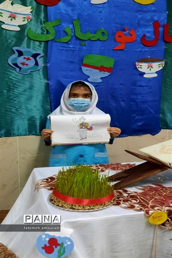 حال و هوای عید نوروز در مدارس گلوگاه