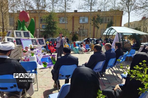 جشن میلاد امام زمان در آموزش و پرورش شهریار