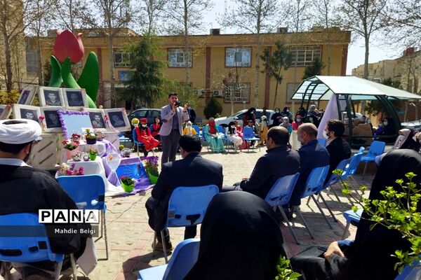 جشن میلاد امام زمان در آموزش و پرورش شهریار