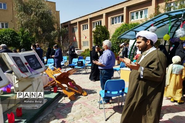 جشن میلاد امام زمان در آموزش و پرورش شهریار