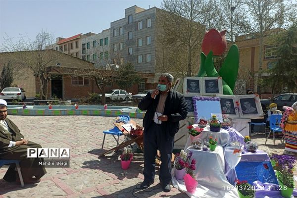 جشن میلاد امام زمان در آموزش و پرورش شهریار