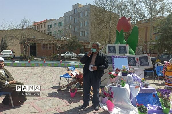 جشن میلاد امام زمان در آموزش و پرورش شهریار