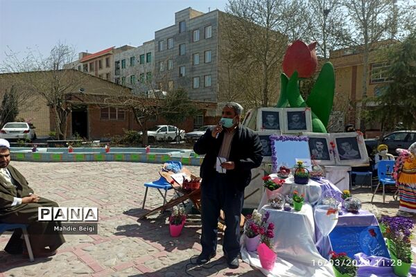 جشن میلاد امام زمان در آموزش و پرورش شهریار