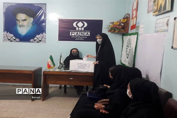 نهمین دوره انتخابات اعضا و هفتمین دوره مجمع مربیان مسجدسلیمان