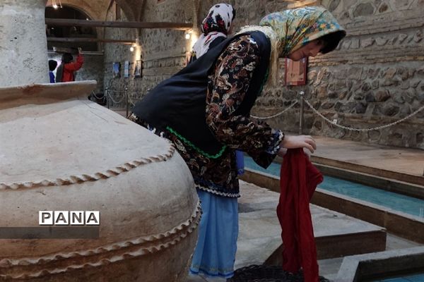 رختشویخانه زنجان